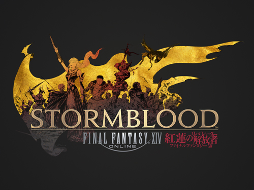 FFXIV_STORMBLOOD_logo_web.jpg