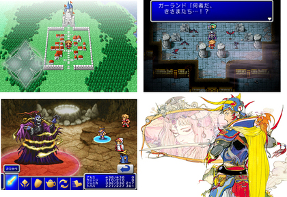 FINAL-FANTASY.jpg