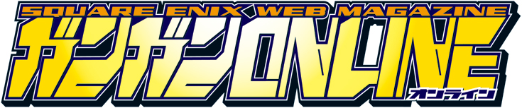 GANGAN-ONLINE-LOGO_s.jpg
