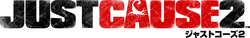 JC2_LOGO.jpg