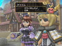 小さな王様と約束の国 ファイナルファンタジー・クリスタルクロニクル01