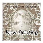 「NIER PREMIUM Mini Album」(仮)