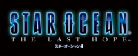 スターオーシャン4 ロゴ