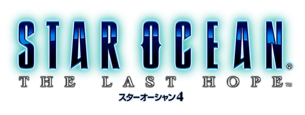 Xbox 360®用ソフト「スターオーシャン4 ―THE LAST HOPE―」発売日決定の ...