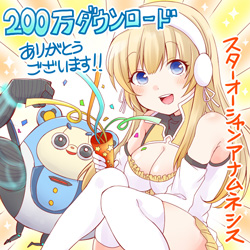 SOAイラスト01_web.jpg