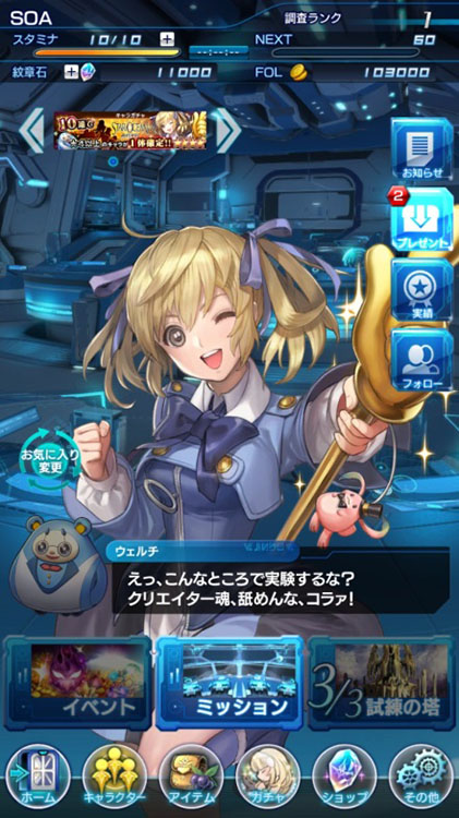 SS_02.jpg