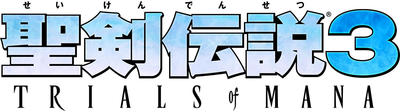 Seiken3ToM_Logo_white.jpg