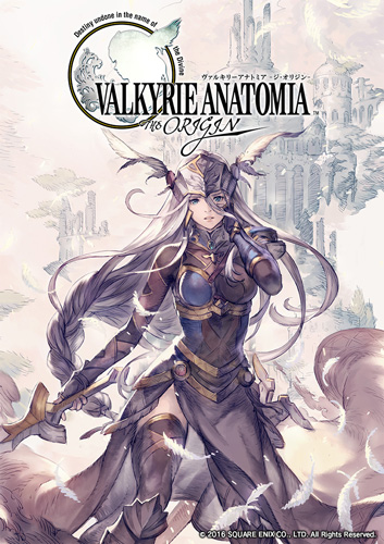 VALKYRIE-ANATOMIA_メインビジュアル160420_web.jpg