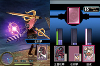 シグマ　ハーモニクス03