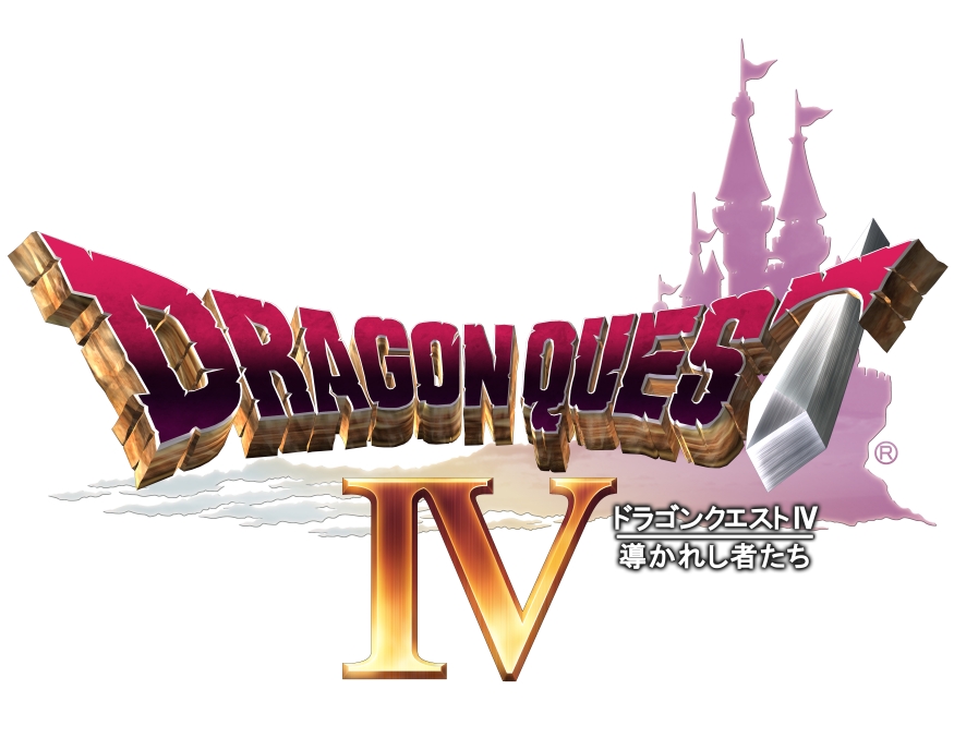 dq4ds_logo.jpg