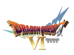 ドラゴンクエストVI　幻の大地　ロゴ