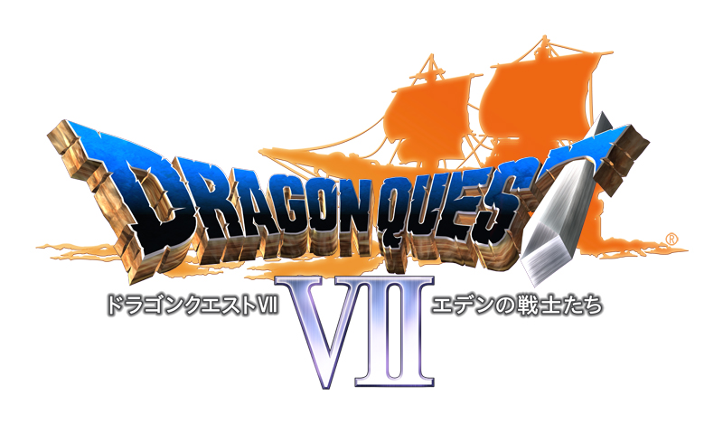 dq7_3ds_logo.jpg