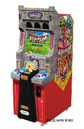 業務用カードゲーム機 「ドラゴンクエスト モンスターバトルロード