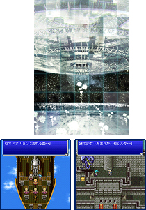 ff4theafter-02.jpg
