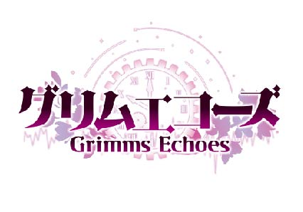 grimms echoes_logo_web.jpg