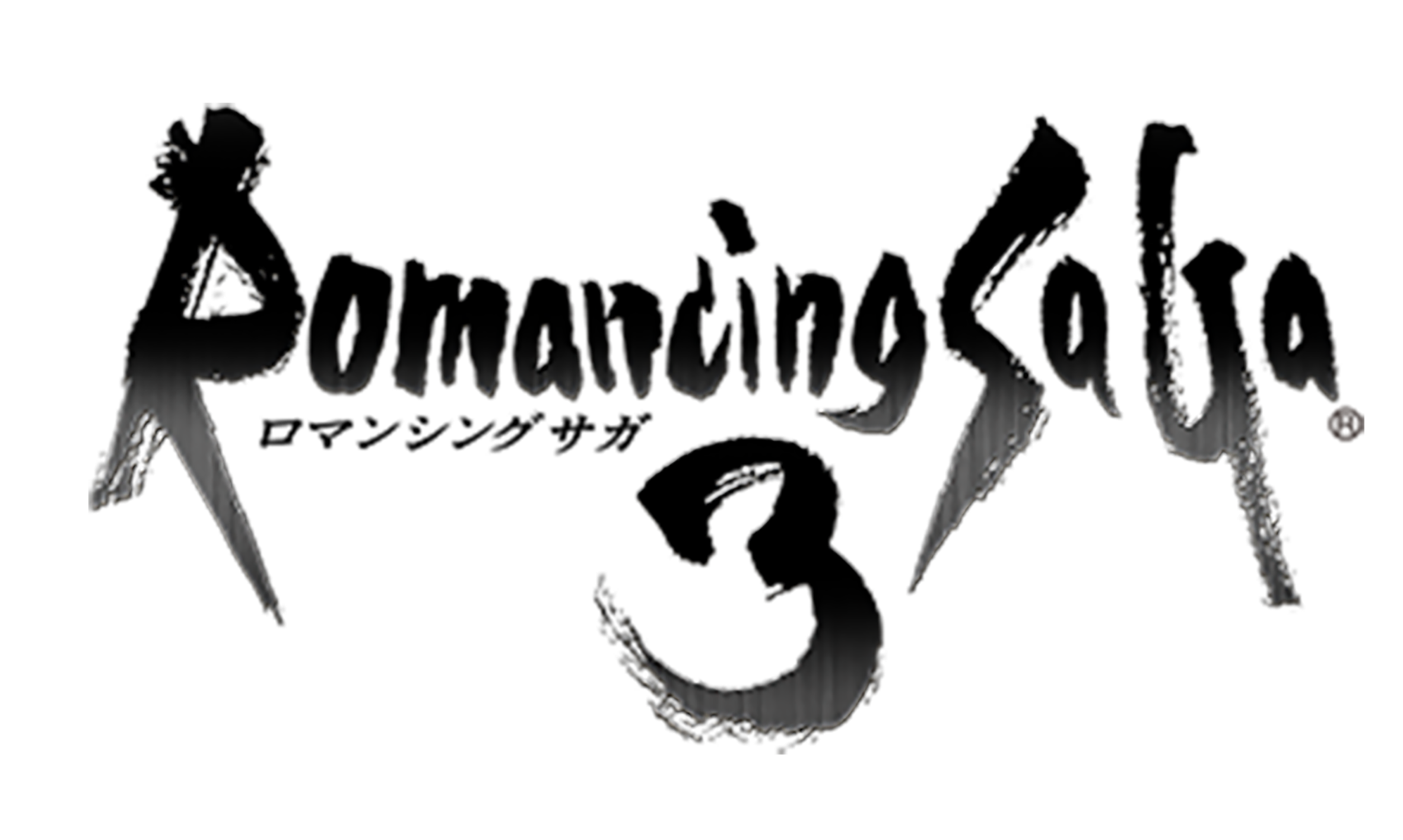 light:romasaga3_logo-black.png