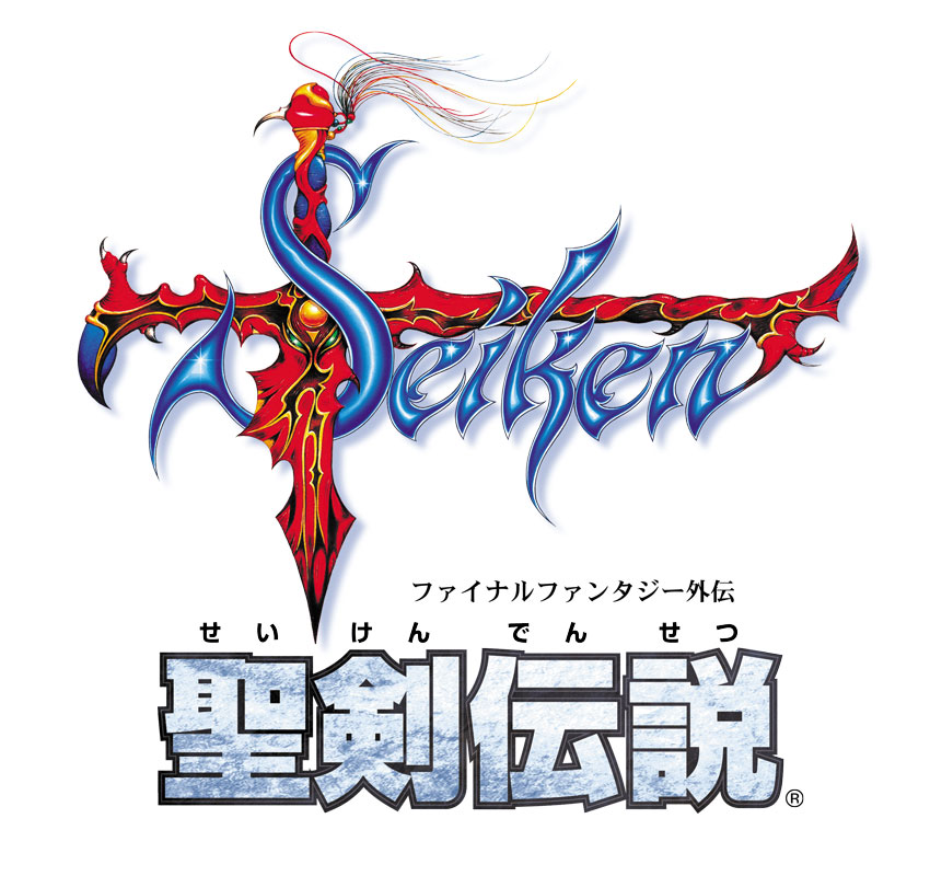 seiken_FFgaiden_logo.jpg