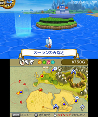 スライムもりもりドラゴンクエスト３　大海賊としっぽ団