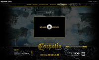 エストポリス 公式サイト