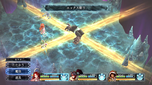 Amazon.co.jp: いけにえと雪のセツナ - Switch : パソコン・周辺機器