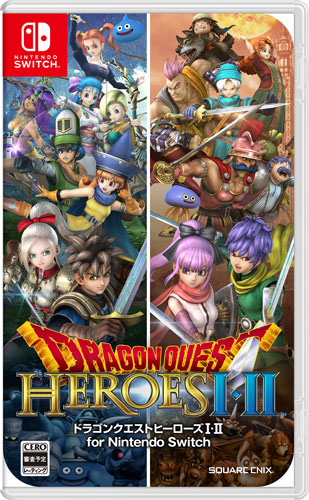 速くおよび自由な Nintendo Switch対応ソフト「ドラゴンクエストヒーローズⅠ・Ⅱ Nintendo Switch