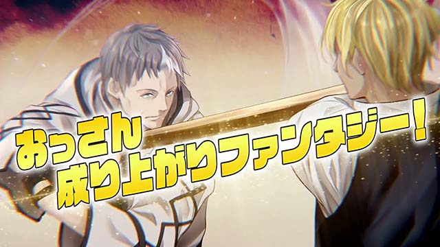 スクウェア・エニックス 商品・サービス情報 | SQUARE ENIX スクウェア・エニックス 商品・サービス情報 | SQUARE ENIX