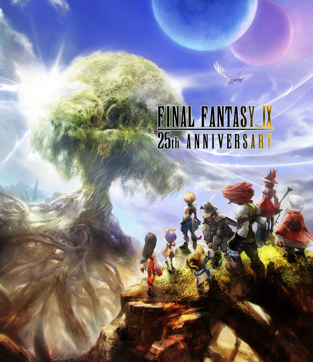 『ファイナルファンタジーIX』25周年