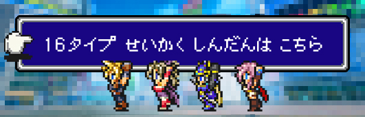 bannercbtreport_JP