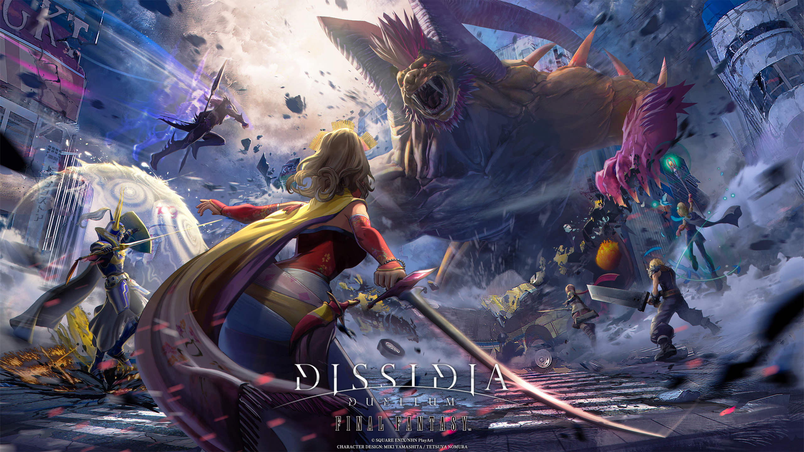 Fan Kit｜DISSIDIA DUELLUM FINAL FANTASY | SQUARE ENIX