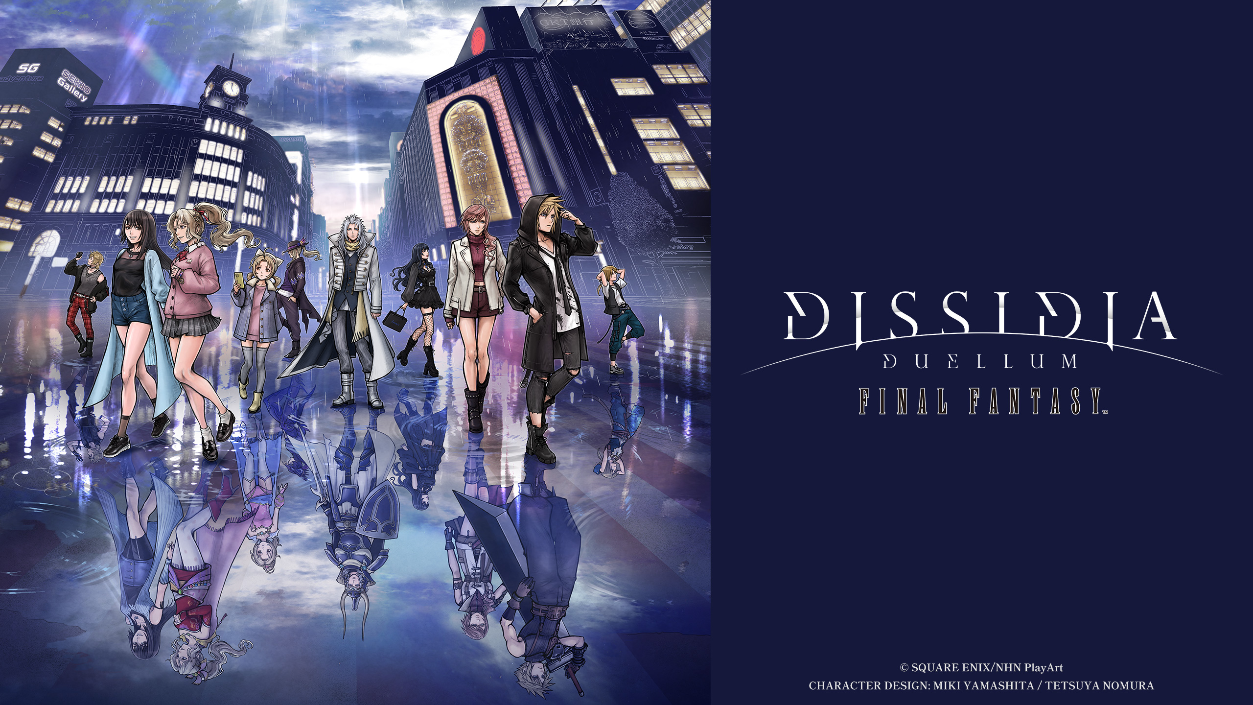 Fan Kit｜DISSIDIA DUELLUM FINAL FANTASY | SQUARE ENIX