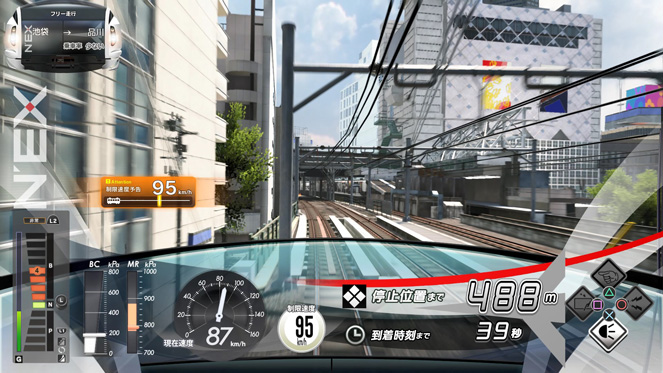 電車でGO!! はしろう山手線 Switch