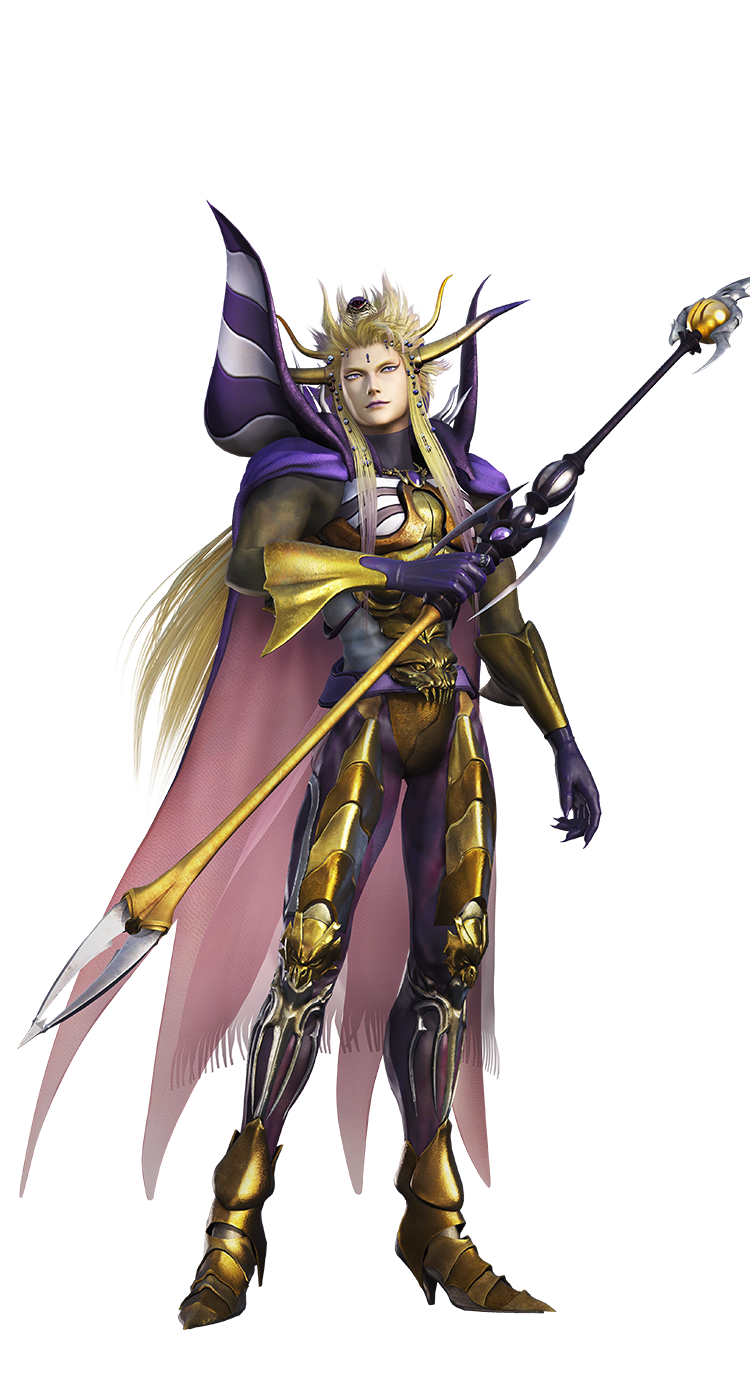 皇帝 Characters Dissidia Final Fantasy Nt Square Enix