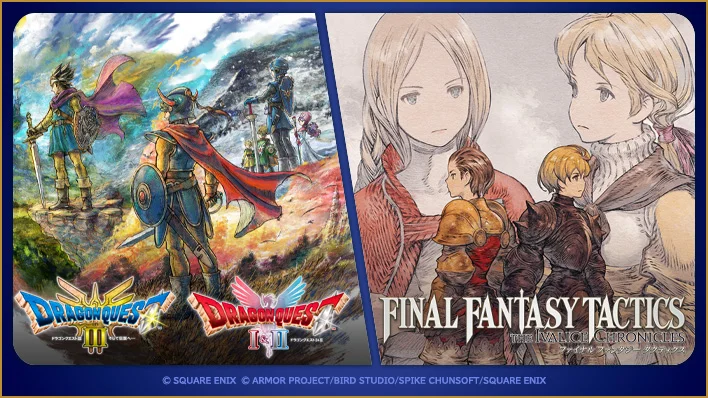 スクエニ HOLIDAY SALE 2025｜SQUARE ENIX