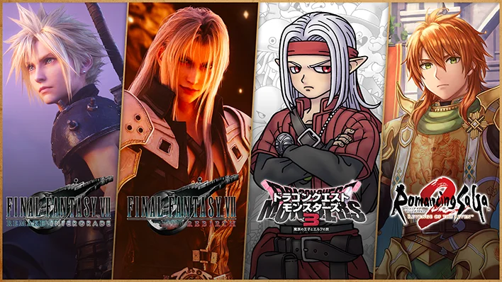 スクエニ TGS SALE 2026｜SQUARE ENIX
