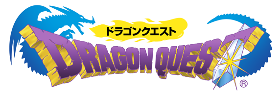 ドラゴンクエスト