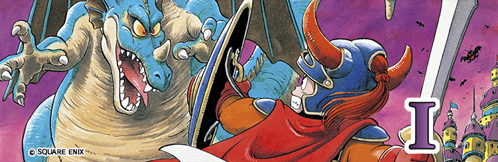 DRAGON QUEST