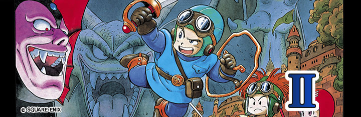 DRAGON QUEST II