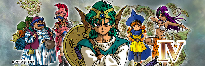 DRAGON QUEST IV