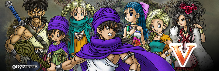 DRAGON QUEST V