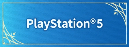 PlayStation®5 体験版
