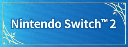 Nintendo Switch(TM)2 体験版