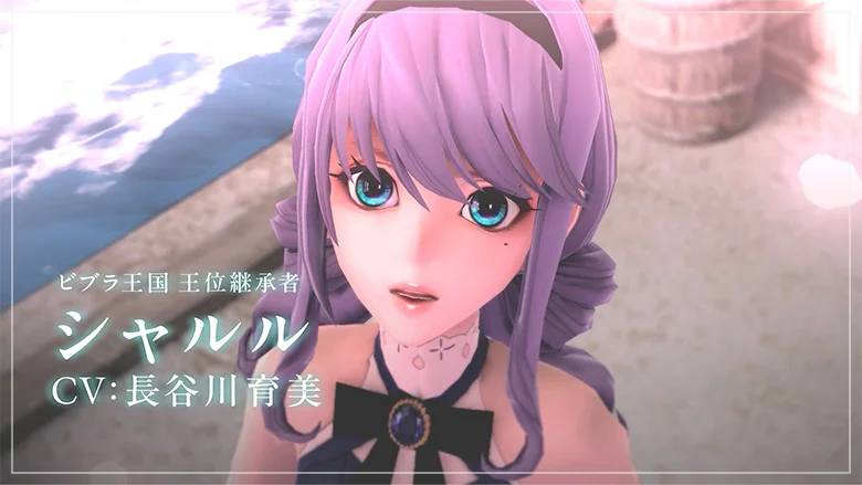 FANTASIAN Neo Dimension（ファンタジアン ネオディメンジョン