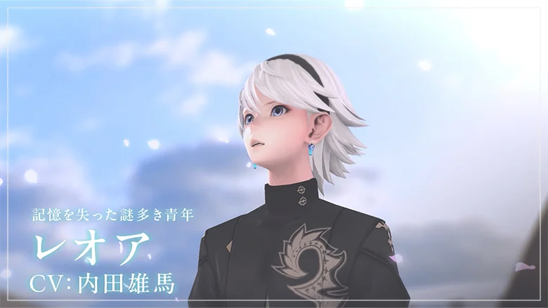 FANTASIAN Neo Dimension（ファンタジアン ネオディメンジョン