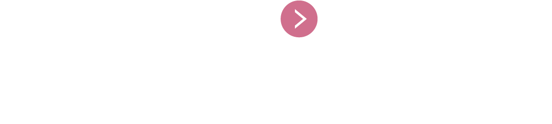 表現力の向上