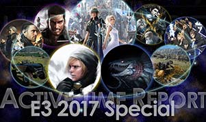 ATR E3 2017スペシャル