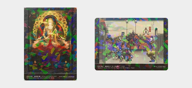 ファイナルファンタジー40周年記念展「終わりなきファンタジーの世界