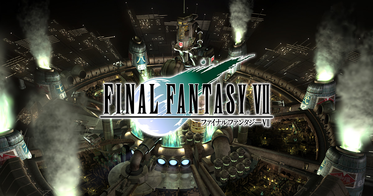 ファイナルファンタジーVII | SQUARE ENIX