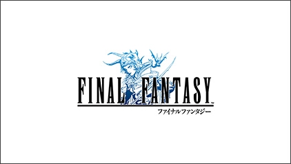 ファイナルファンタジー | SQUARE ENIX