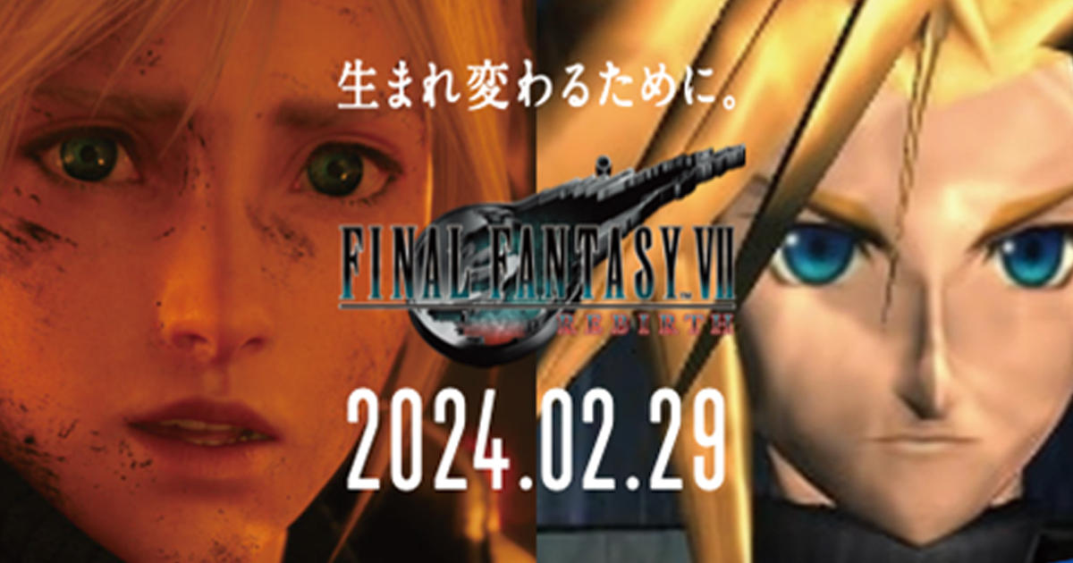 FFVIIリバース』のキャラクターが様々な場所で新たな姿に