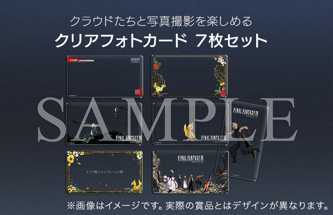 04_FF7REBIRTH_Campaign_card.jpg